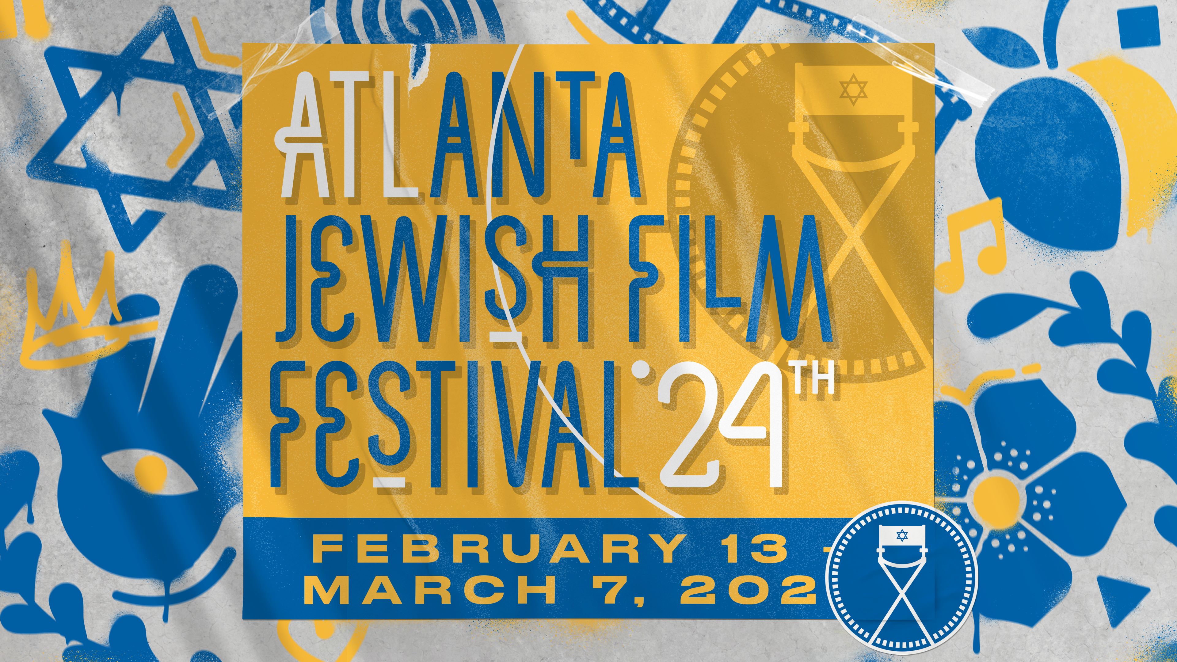 Atlanta Jewish Film Festival 2024